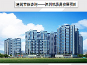 ���ڙC(j��)��(ch��ng)���װ����(xi��ng)Ŀ